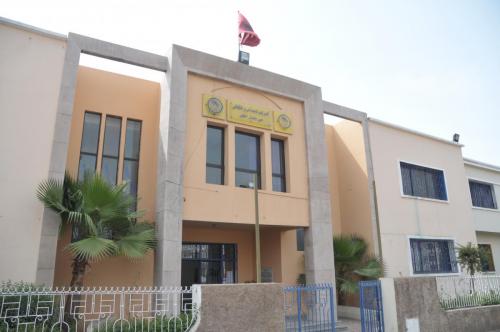 AGR centre Bechar Al Kheir